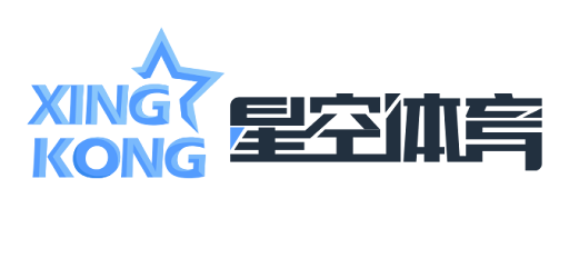 星空体育app·星空体育首页登录主站|零信任安全认证