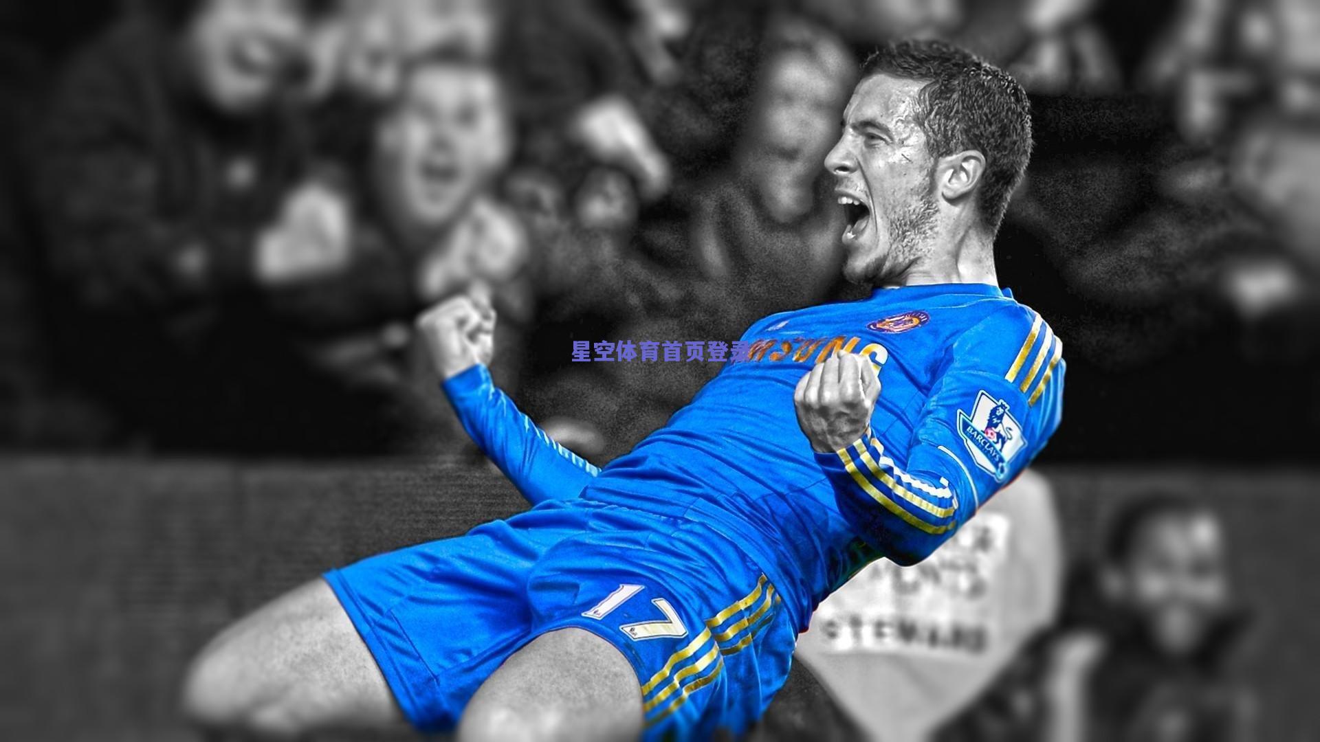 奥林匹亚科斯放弃引进塔雷米,国米锋线计划面临新变数