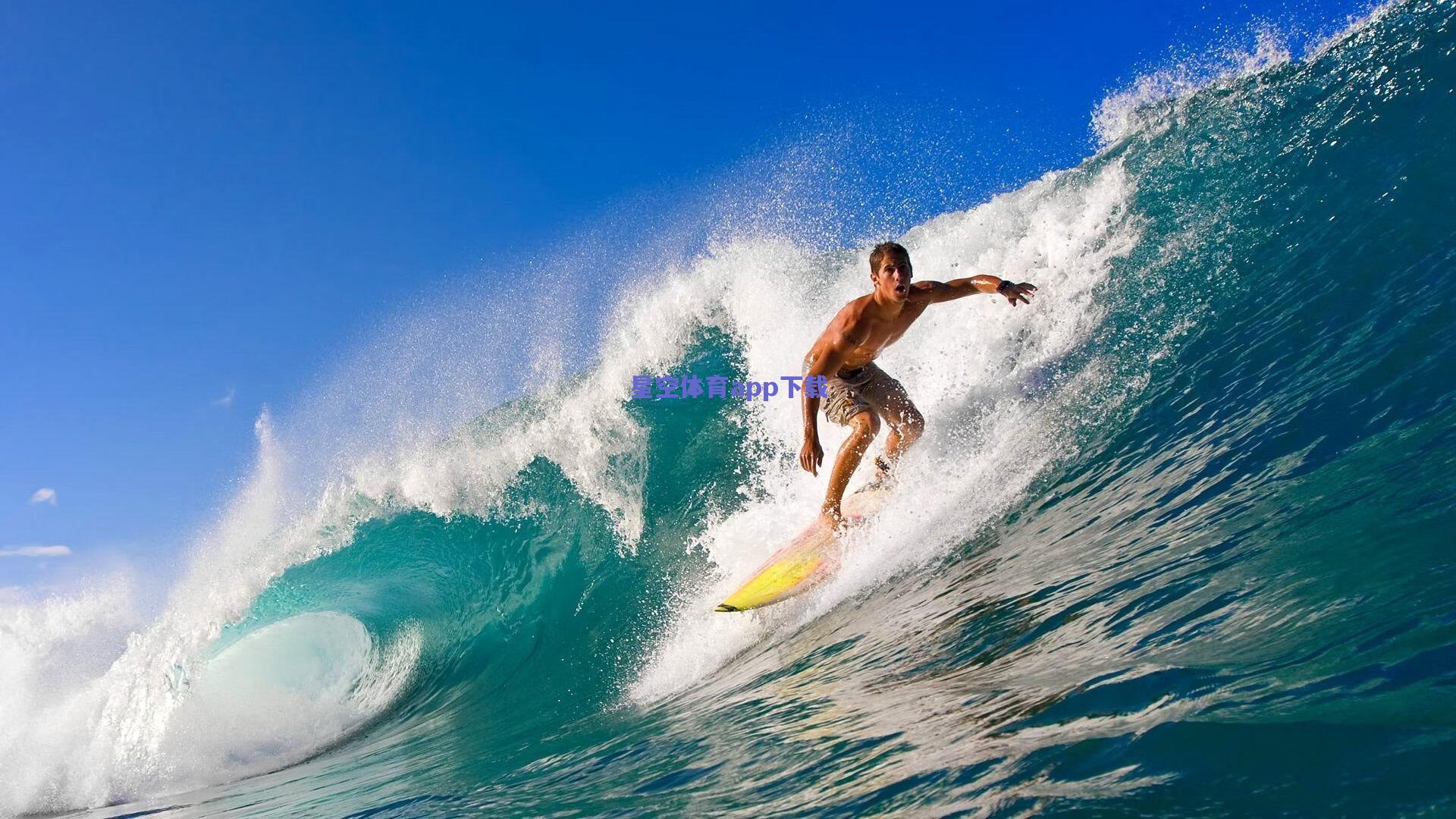 欧战魔咒再现！曼城双线作战疲态尽显，联赛惨败暴露阵容隐患