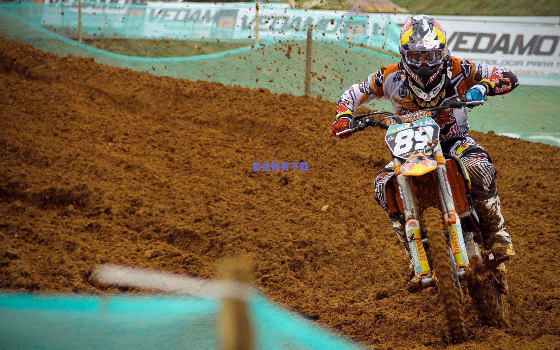 飞翼官方确认李月汝左膝前交叉韧带扭伤 本赛季提前报销