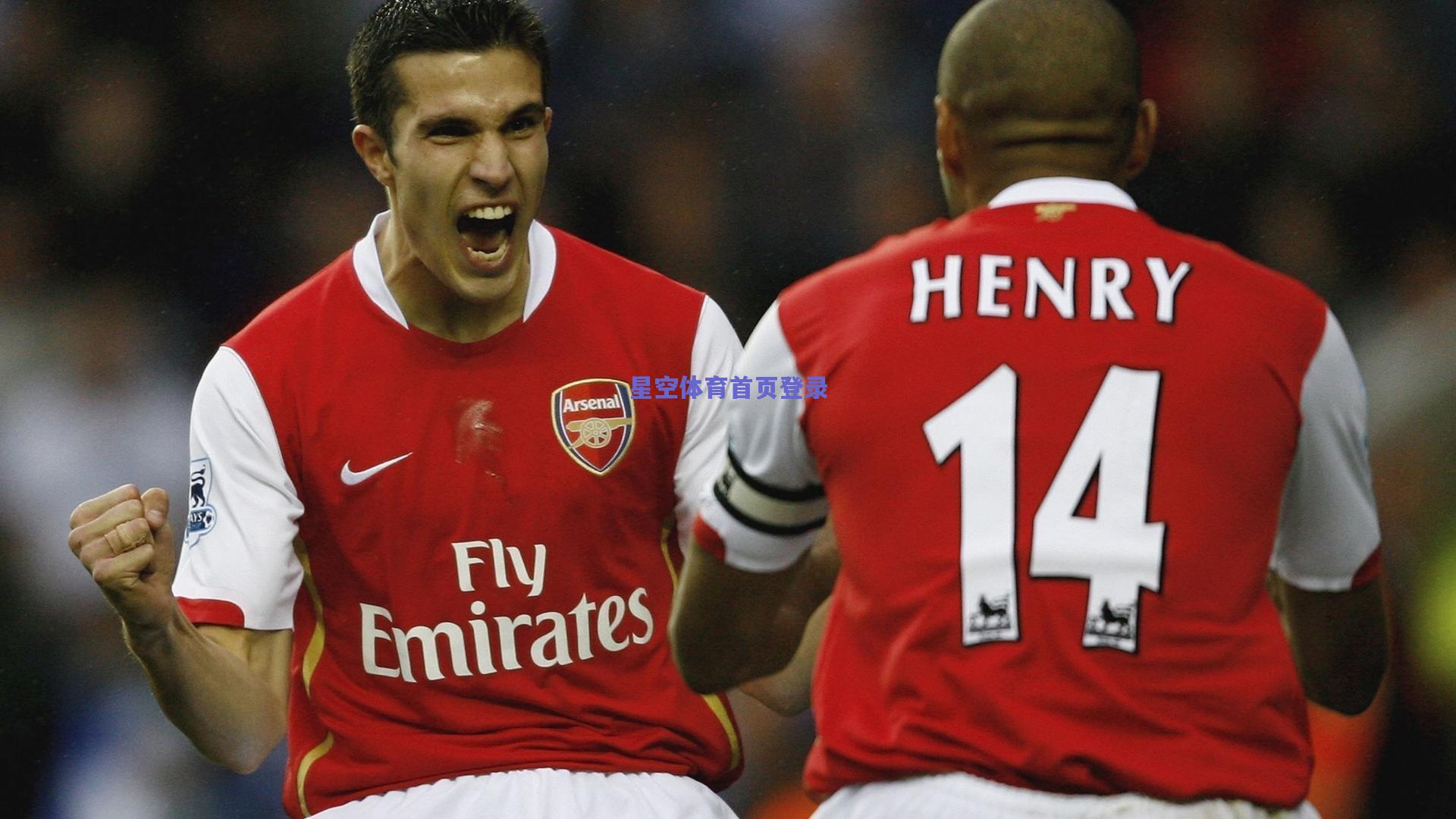 埃梅加转会蓝桥风波再起 极端球迷抨击引主帅痛斥缺乏尊重