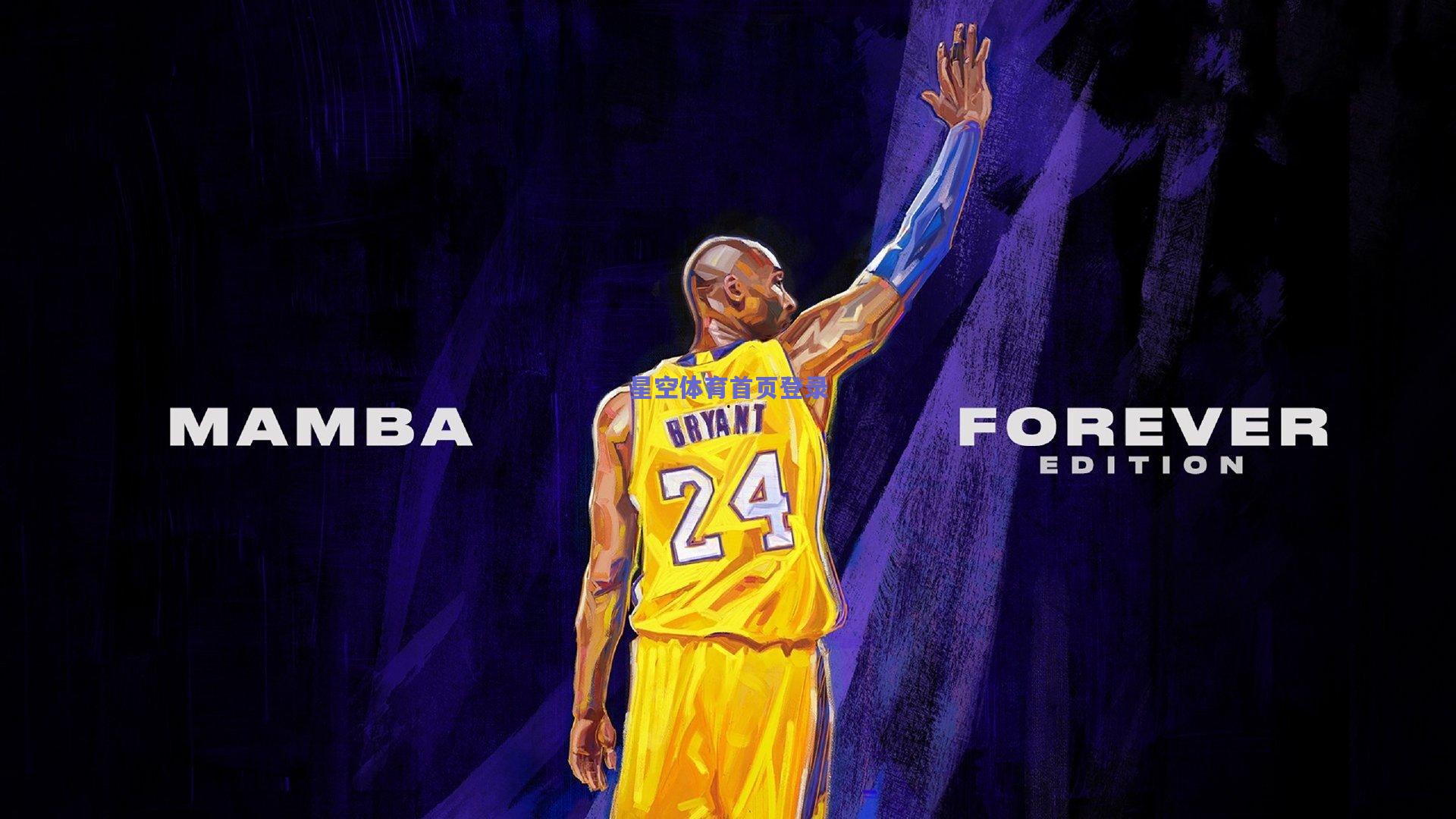 朗福德末节狂飙导演逆转好戏 吴庆龙盛赞，他是关键先生，盼此状态长存