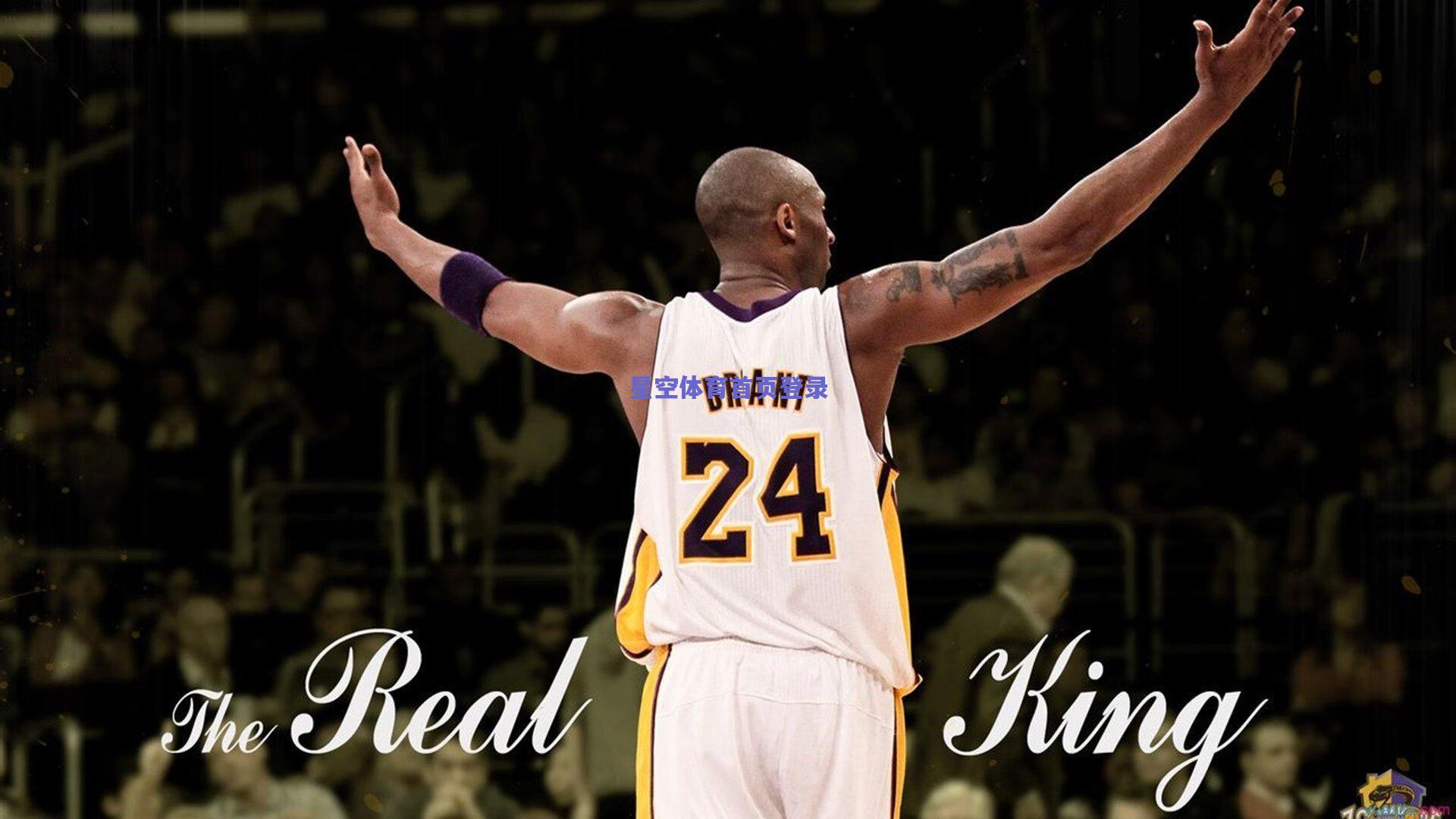 四年三冠！四川远达美乐再夺女子三人篮球联赛总冠军