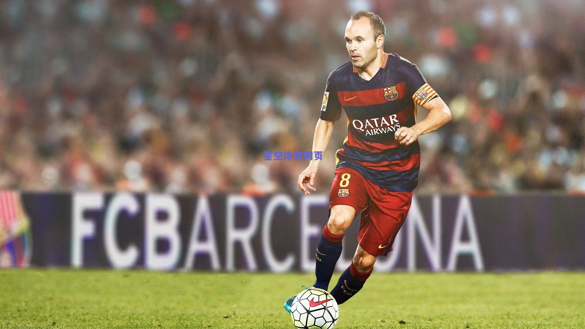 姚明零距离见证连冠夜 三人篮球双冠荣光驱散奔波疲惫