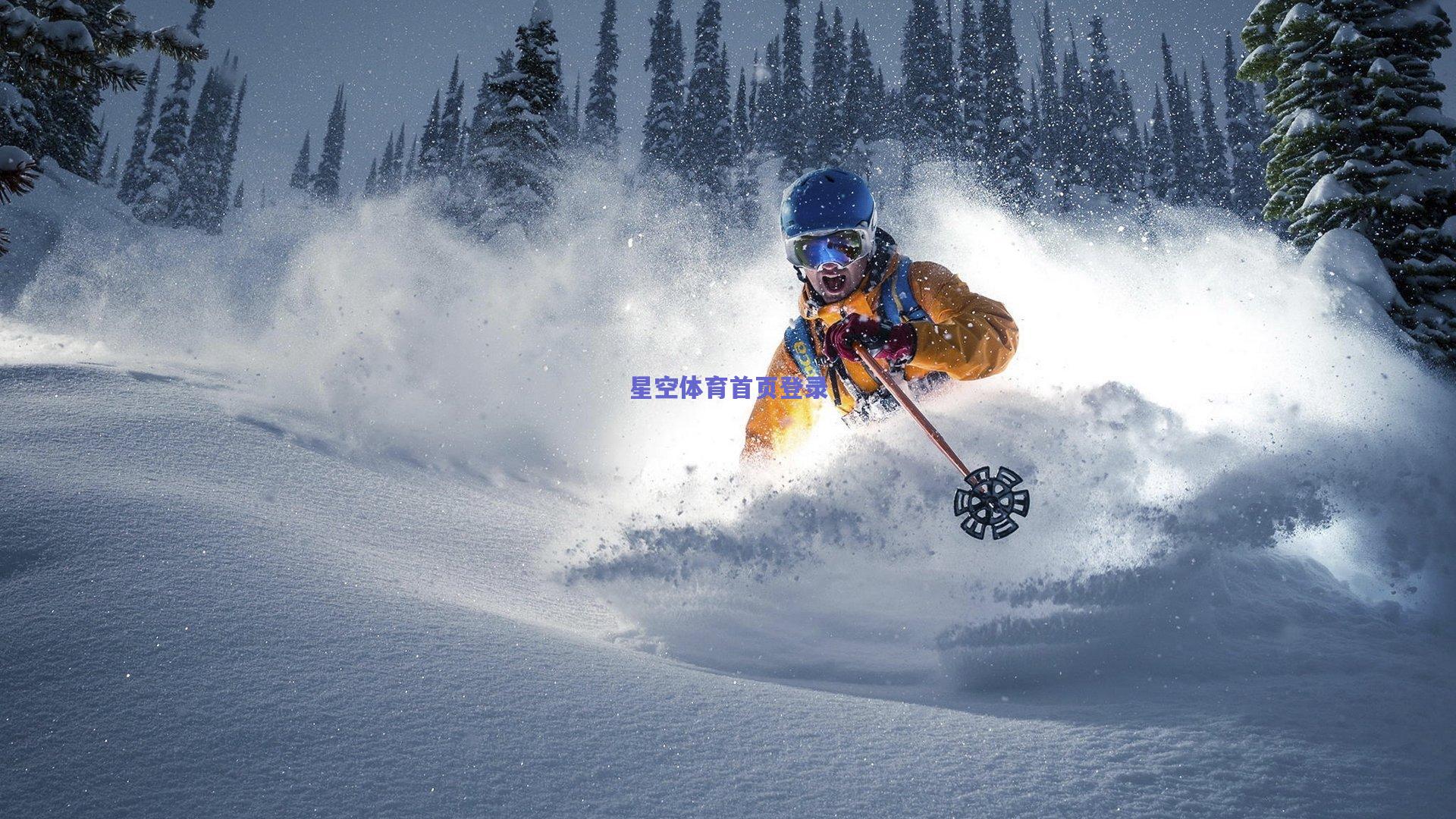 伊劳拉深情追忆，与阿尔特塔、阿隆索共度的青葱岁月，毕尔巴鄂是心中永不褪色的旗帜