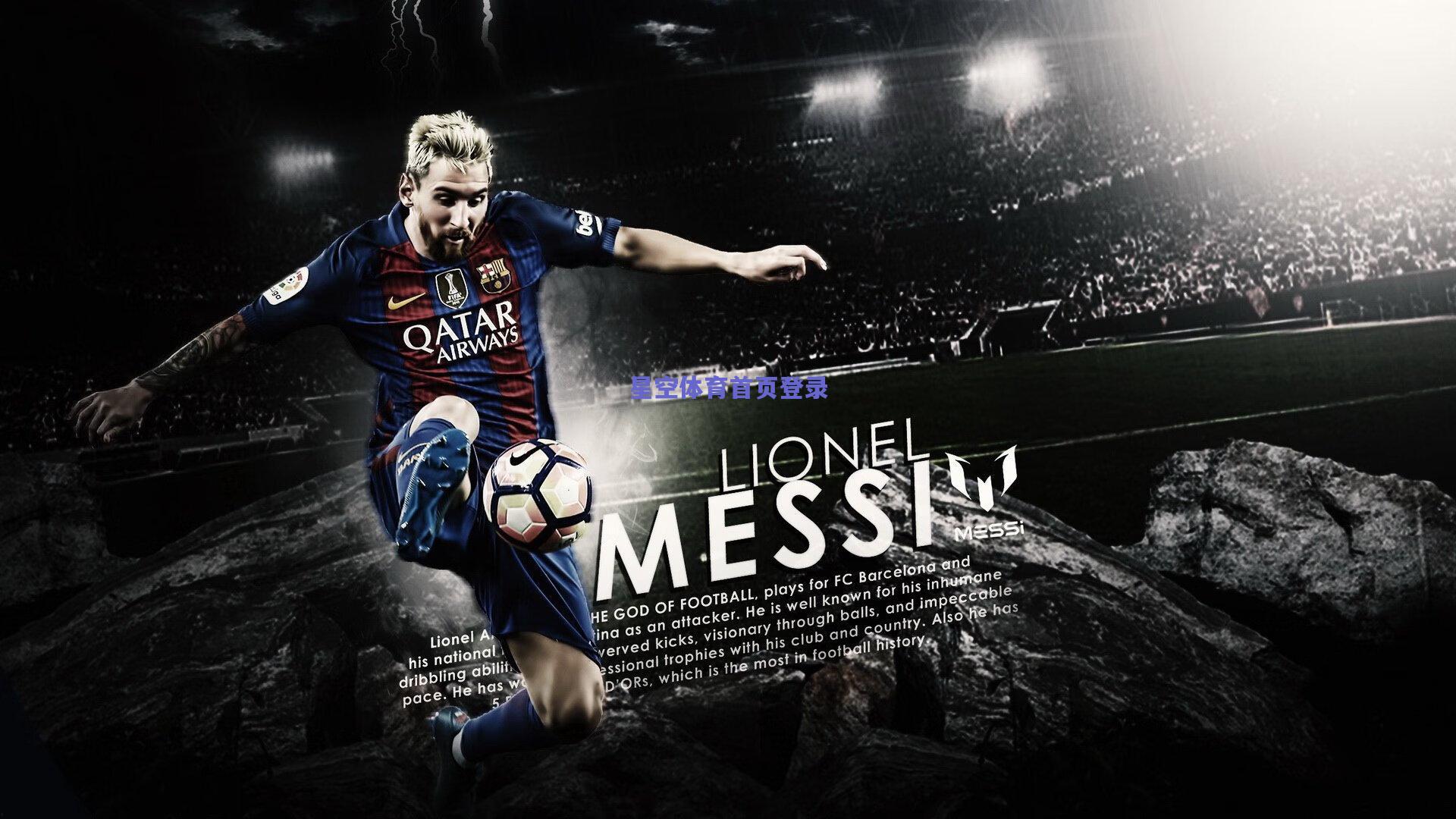 红黑军团锋线补强在即 跟队记者确认米兰接近签下伯恩茅斯射手希门尼斯