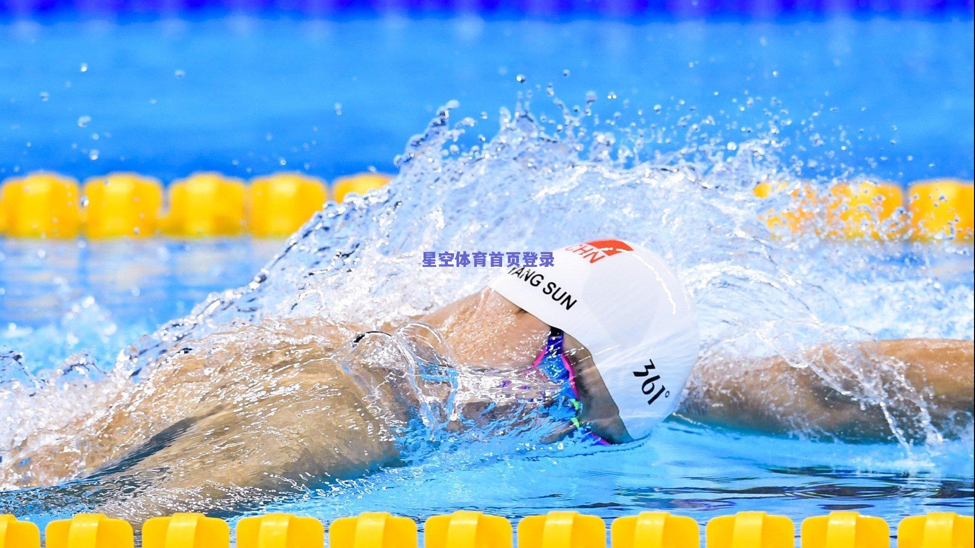 加比亚赛后坦言，愿这是最后一次以队长身份出战，疾呼迈尼昂与莱奥尽快归队