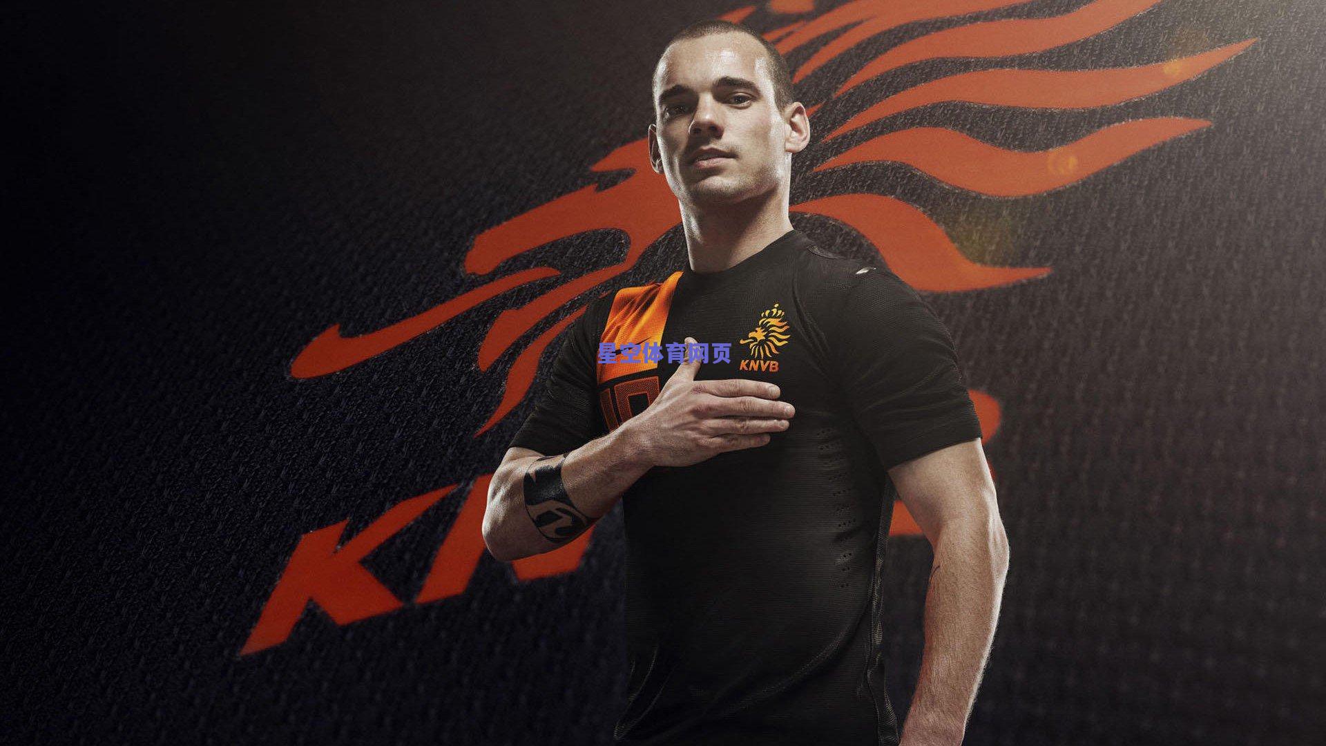 新星曙光，马斯坦托诺恢复顺利接近复出，但确认缺席本轮欧冠关键战