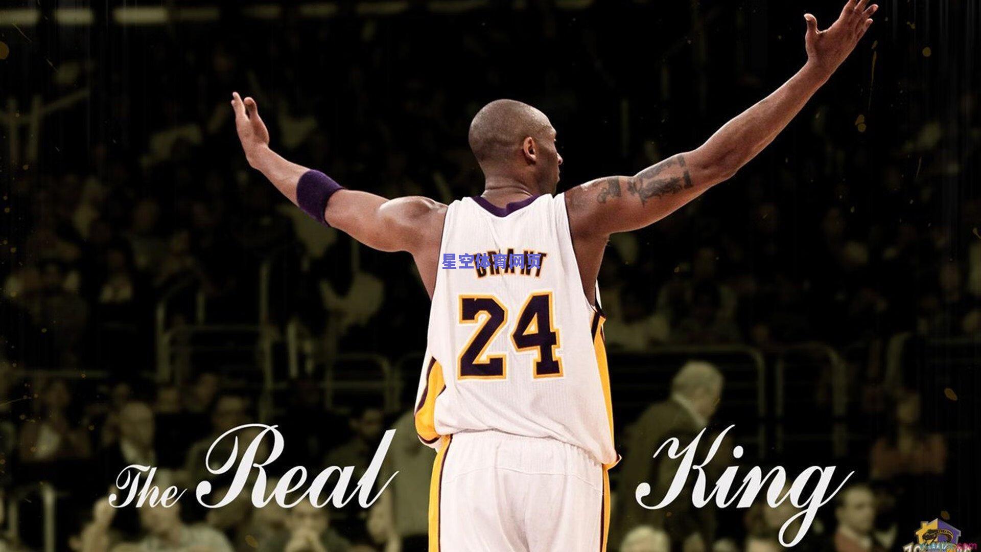 巴萨欧冠再酿纪律苦果 阿劳霍两登尴尬榜单引警醒