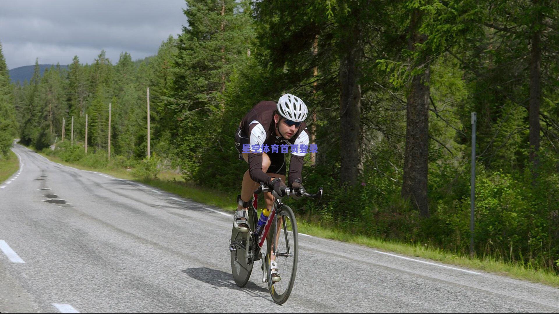 足球周刊第927期震撼上市，深度解析欧洲足坛新格局