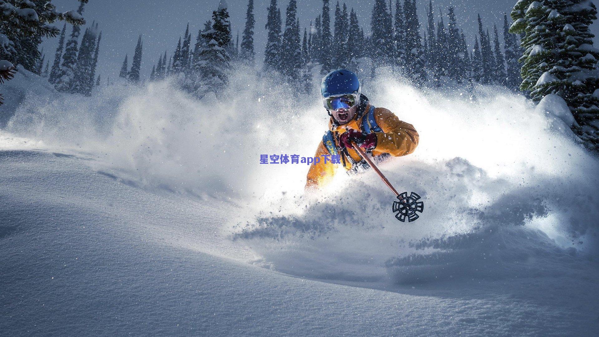 欧足联官方指定马齐尼亚克执哨欧冠焦点战 多特蒙德主场迎战毕尔巴鄂竞技迎关键判罚