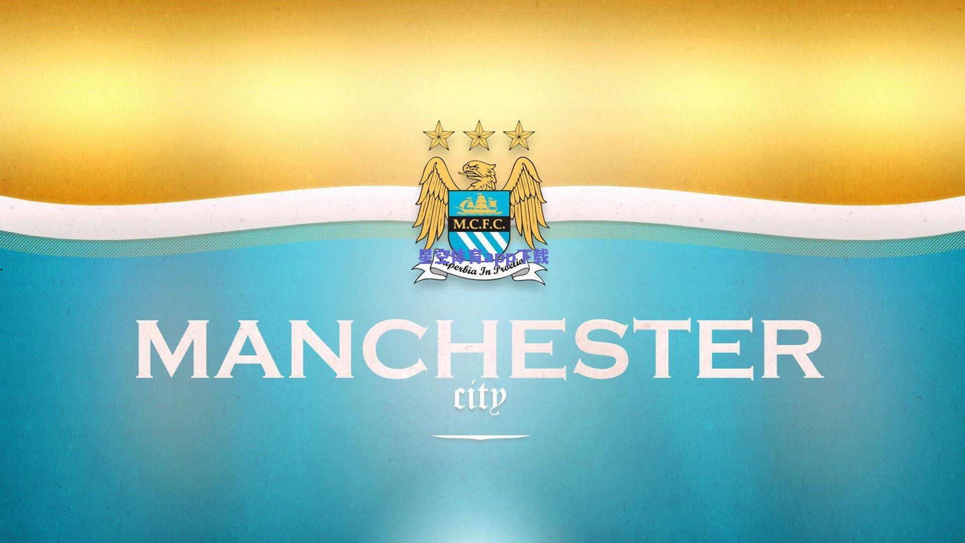 泰克斯特巨额收购报价震动英超 复星集团重申对狼队长期承诺