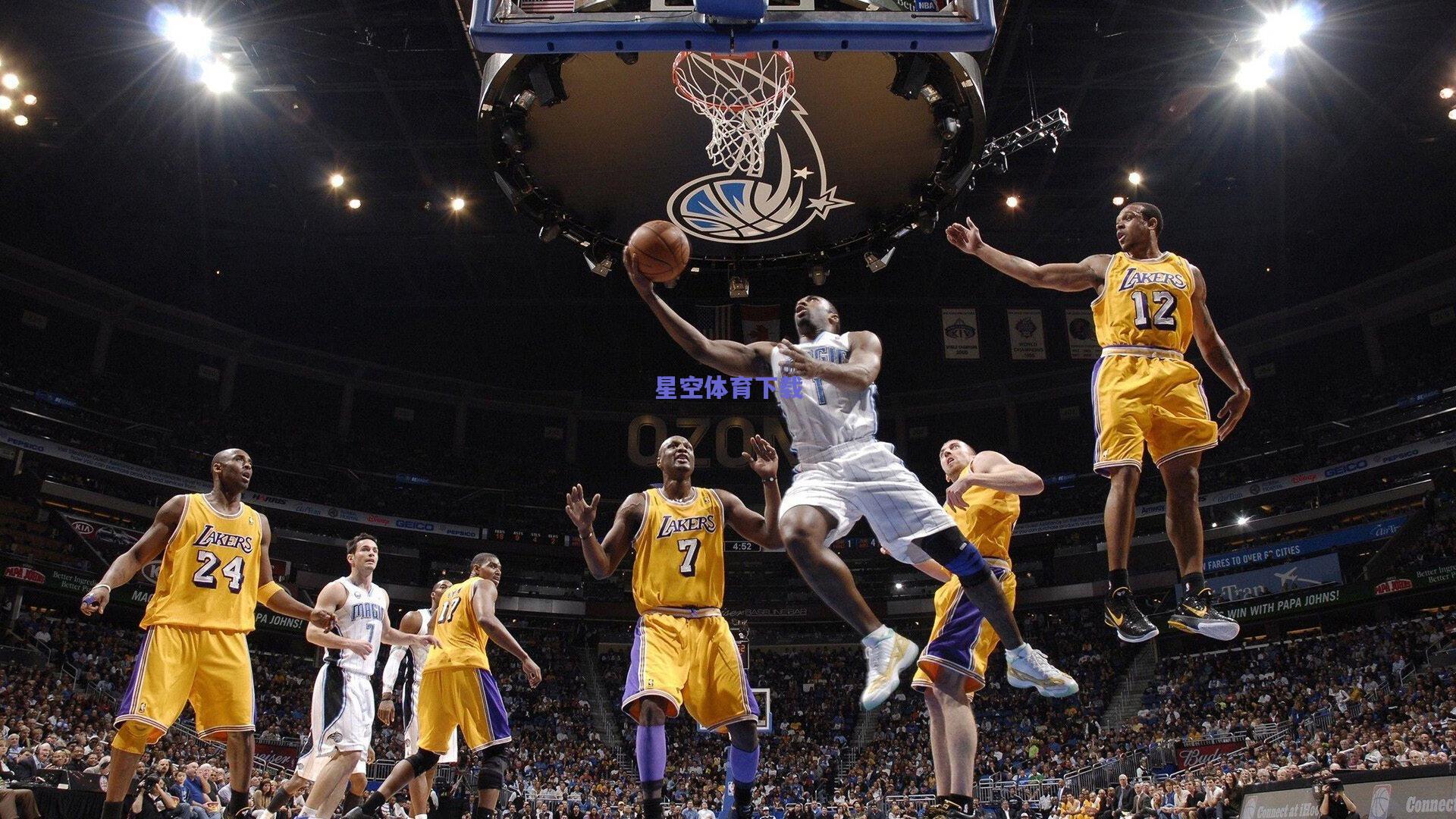 Opta数据揭示欧冠新格局，阿森纳以24%概率领跑夺冠榜，拜仁曼城紧随其后