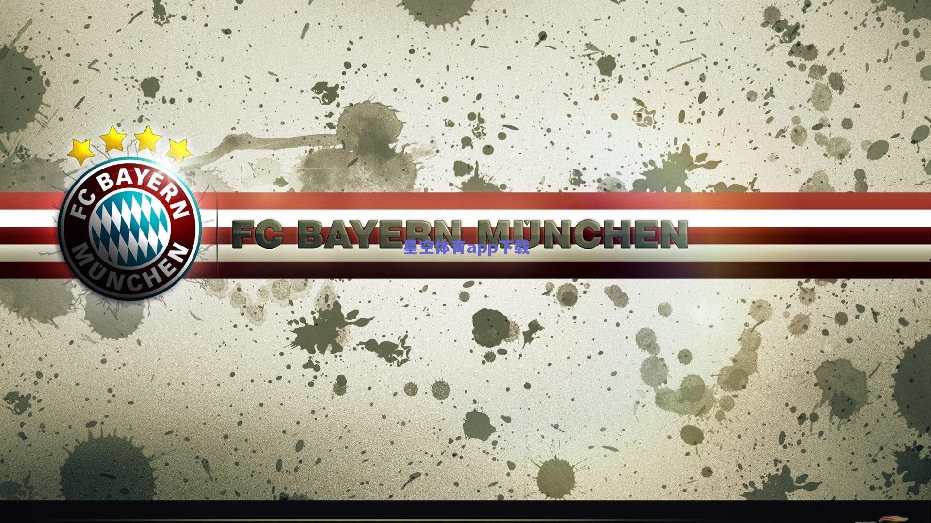 历史性突破!萨特帕耶夫闪耀欧冠,明年将登陆斯坦福桥