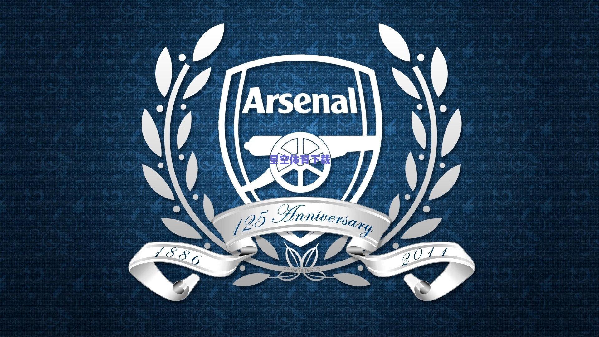 前英格兰传奇球星约翰·巴恩斯因公司债务问题被宣告破产